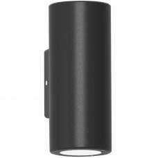 Φωτιστικό Σποτ Διπλής Κατεύθυνσης 2xGU10 230V Πλαστικό IP54 Γραφίτη 3-09021011